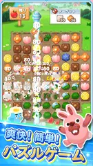 LINE ポコパンタウン：癒しの箱庭かんたんパズル XAPK Herunterladen