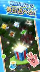LINE ポコパンタウン：癒しの箱庭かんたんパズル XAPK Herunterladen