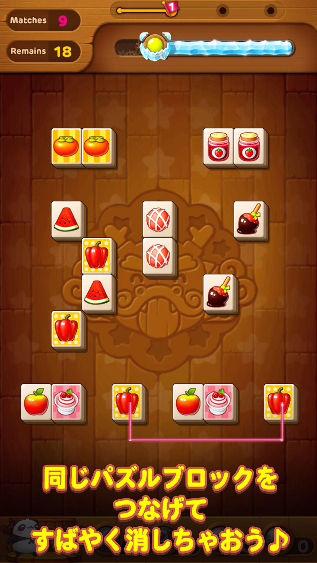 無料で Line パズル タンタン アプリの最新版 Apk4 0 1をダウンロードー Android用 Line パズル タンタン Apk の最新バージョンをダウンロード Apkfab Com Jp