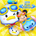 LINE: Disney Tsum Tsum