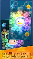 LINE: Disney Tsum Tsum اسکرین شاٹ 2