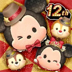 LINE：ディズニー ツムツム