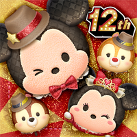 LINE：ディズニー ツムツム APK