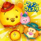 人気の検索ゲーム