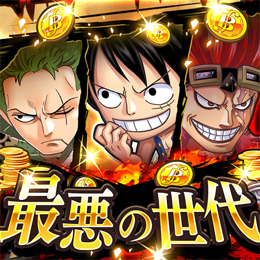 無料でジャンプチ ヒーローズ 1100万dl突破 週刊少年ジャンプのパズルrpg Apkアプリの最新版 Apk5 3 2をダウンロードー Android用 ジャンプチ ヒーローズ 1100万dl突破 週刊少年ジャンプのパズルrpg Apk の最新バージョンをインストール Apkfab Com Jp 無料でジャンプチ ヒーローズ 1100万dl突破 週刊少年ジャンプのパズルrpg Apkアプリの最新版 Apk5 3 2をダウンロードー Android用 ジャンプチ ヒーローズ 1100万dl突破 週刊少年ジャンプのパズルrpg Apk の最新バージョンをインストール Apkfab Com Jp