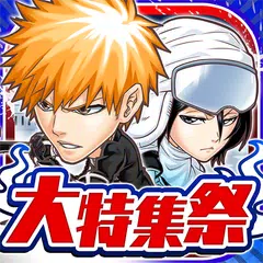 Free Download All History Versions Of ジャンプチ ヒーローズ 週刊少年ジャンプのパズルrpg On Android