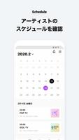 Fanwiki screenshot 2
