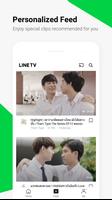 LINE TV captura de pantalla 3