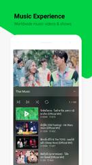 LINE TV تصوير الشاشة 4