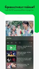 LINE TV ภาพหน้าจอ 4