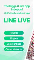 LINE LIVE Cartaz