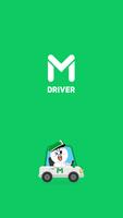 LINE MAN TAXI Driver - แอปเก่า Affiche