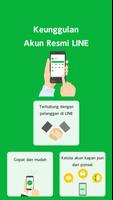 LINE Official Account screenshot 1