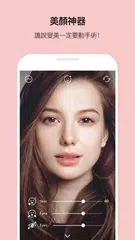 LOOKS - 變漂亮 APK 下載