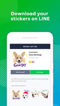 LINE Creators Studio 截图 4