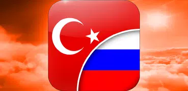 Turkish-Russian Translator