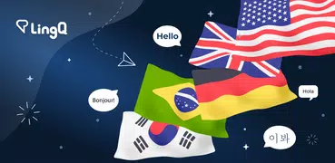 言語学習 | LingQ: 英語, 韓国語, スペイン語..