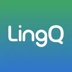 學習語言 - 韓語, 日語, 英語, 中文 | LingQ XAPK 下載
