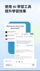 LingQ: 學習語言 XAPK 下載