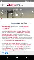 News in Slow English تصوير الشاشة 1