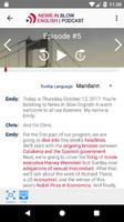 News in Slow English تصوير الشاشة 2