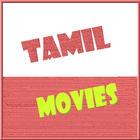 Tamil Movies أيقونة