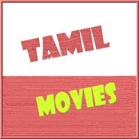 Tamil Movies capture d'écran 1