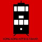 ikon Booking Hong Kong Hotels Travel