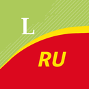 HandyLex RU-CZ Plus APK