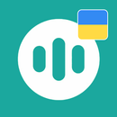 Learn Ukrainian - LingFast aplikacja
