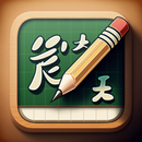 LinGo: Learn Japanese Alphabet APK