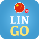 APK Learn Chinese with LinGo Play