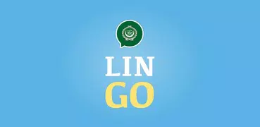 學習阿拉伯文- LinGo Play