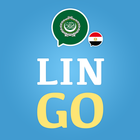 Learn Arabic with LinGo Play আইকন