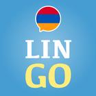 Learn Armenian with LinGo Play icône