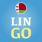 Learn Belarusian - LinGo Play icône