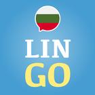 Learn Bulgarian - LinGo Play icône