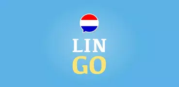 Нидерландский язык - LinGo