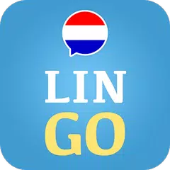 オランダ語を学ぶ - LinGo Play -オランダ語 アプリダウンロード