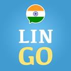 Learn Hindi with Lingo Play آئیکن