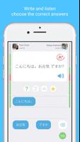 Learn Japanese with LinGo Play اسکرین شاٹ 1