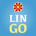 Learn Macedonian - LinGo Play icône