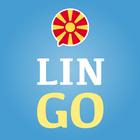 Learn Macedonian - LinGo Play 圖標