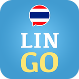 Học tiếng Thái với LinGo Play biểu tượng