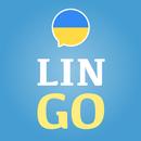 Learn Ukrainian - Lingo Play APK