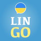 Learn Ukrainian - Lingo Play icône