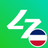 Lingo7 Improve English APK