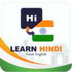 Learn Hindi From English आइकन