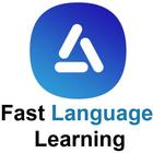 آیکون‌ MyLingoLearning