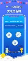 LingoDeer Plus-英語、中国語、韓国語をゲームで スクリーンショット 1